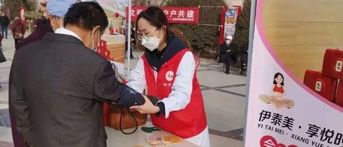 寧夏婦聯啟動巾幗家政行動，“好寧嫂”為3000戶困難群眾送溫暖送清潔