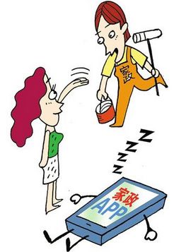 長沙家政服務APP開發(fā) 以保潔服務為例，解析本土化數(shù)字轉型的四大優(yōu)勢